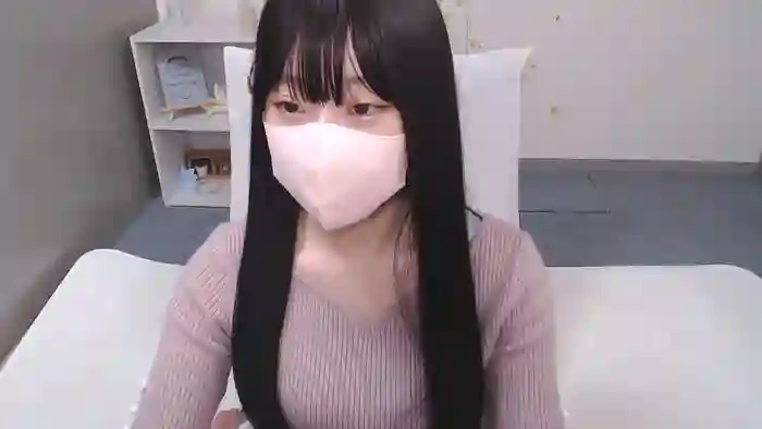 AIRIchoco