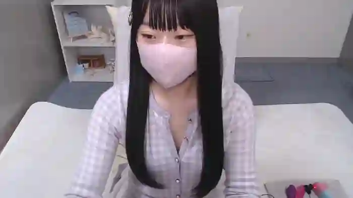 AIRIchoco