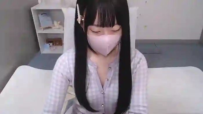 AIRIchoco