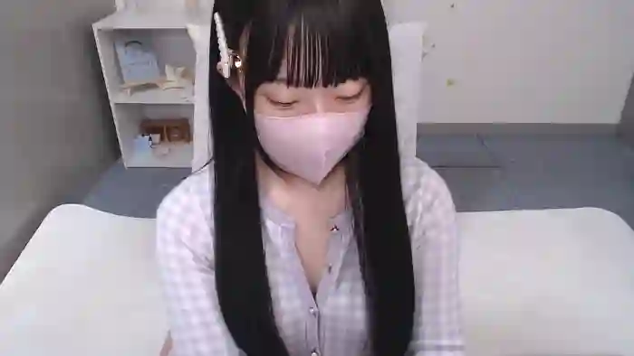 AIRIchoco