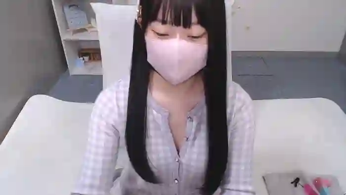 AIRIchoco
