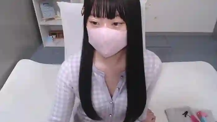 AIRIchoco