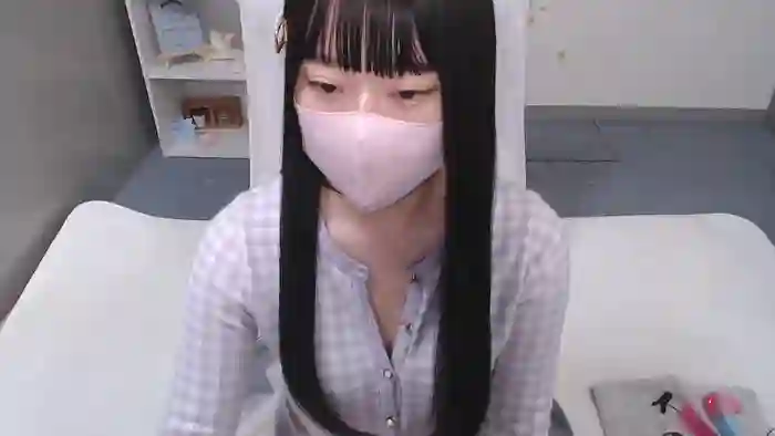 AIRIchoco