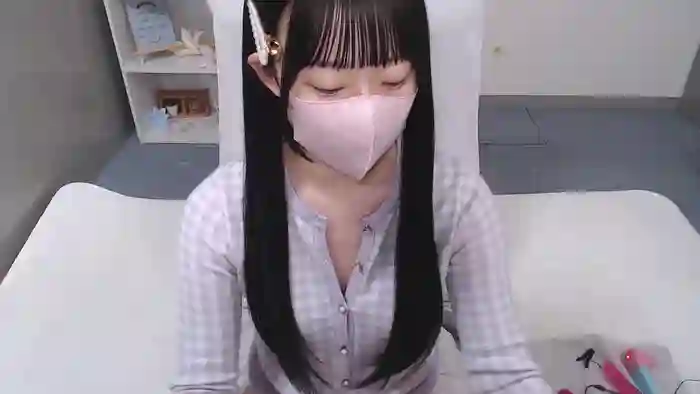AIRIchoco