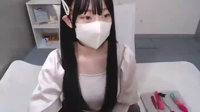 AIRIchoco