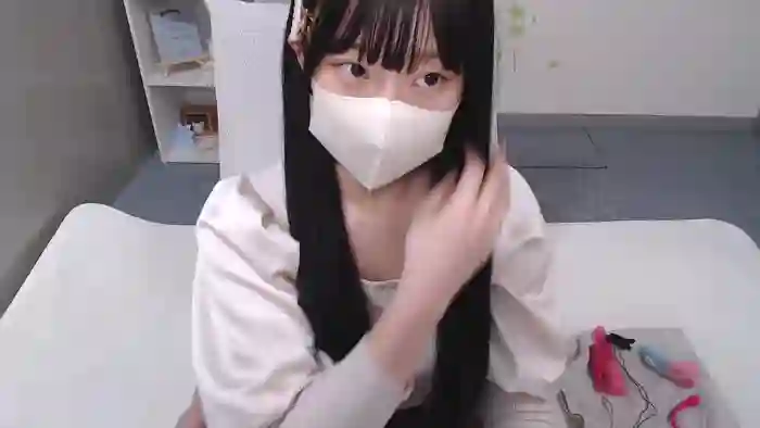 AIRIchoco