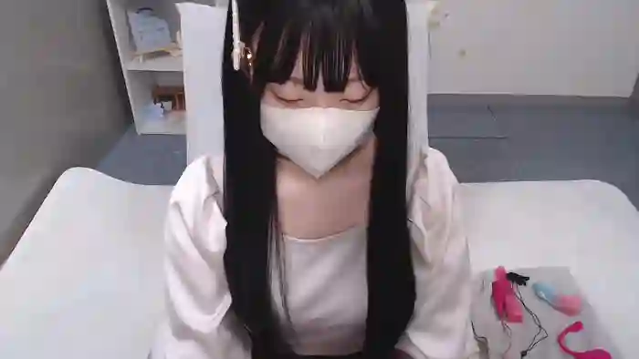 AIRIchoco