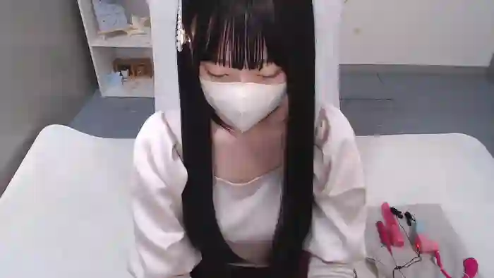 AIRIchoco