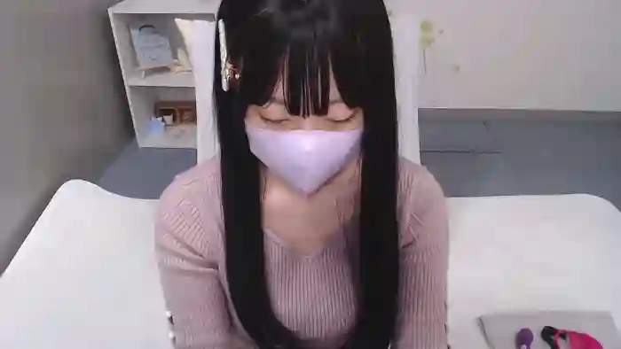 AIRIchoco