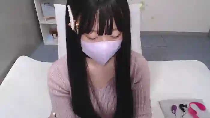 AIRIchoco