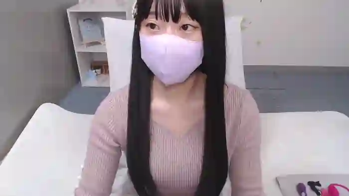 AIRIchoco