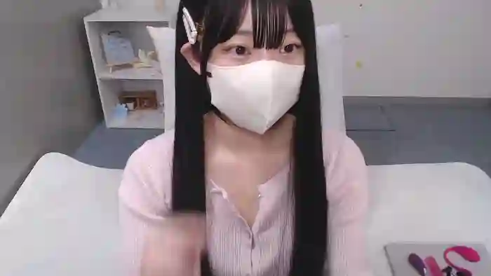 AIRIchoco