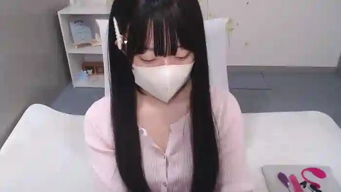 AIRIchoco