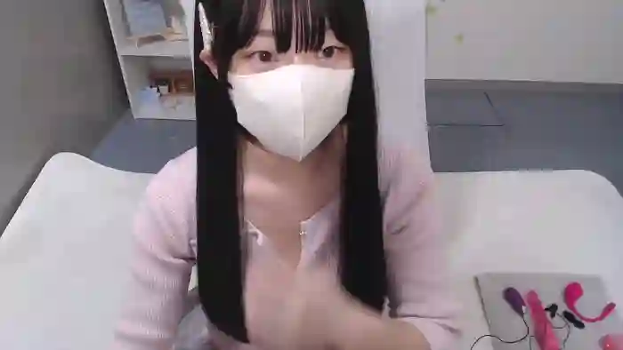 AIRIchoco