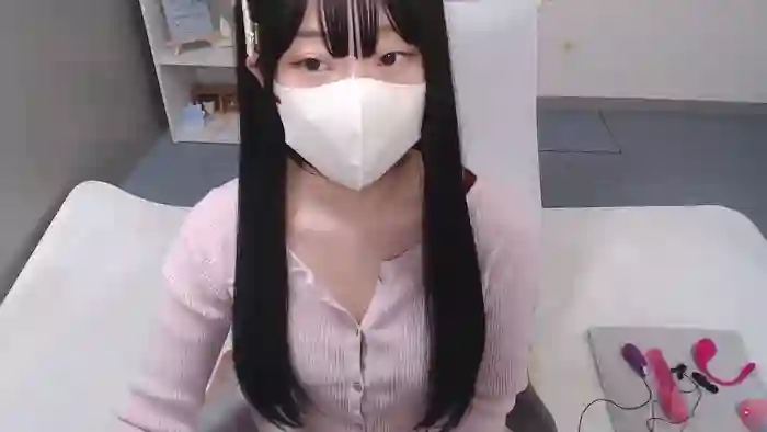 AIRIchoco