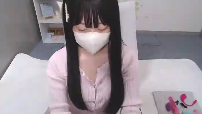 AIRIchoco