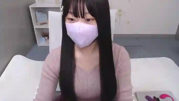 AIRIchoco