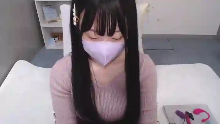 AIRIchoco