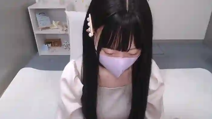 AIRIchoco