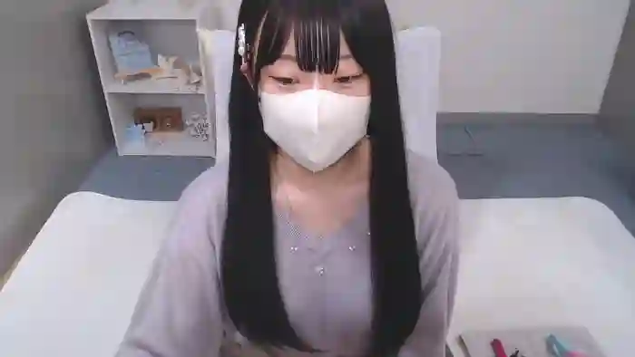 AIRIchoco