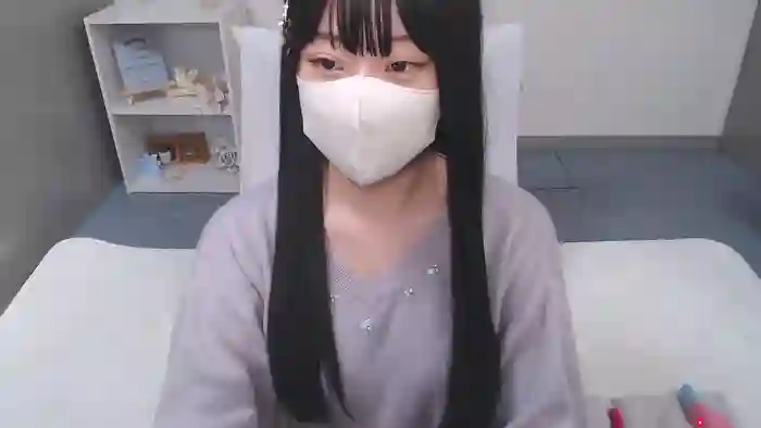 AIRIchoco