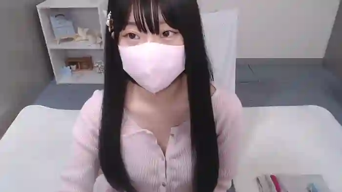 AIRIchoco