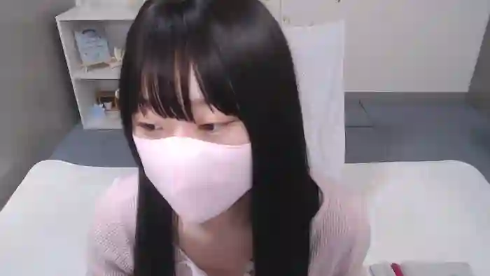 AIRIchoco