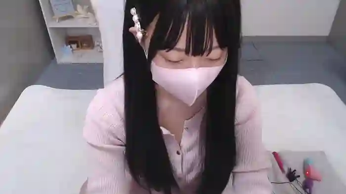 AIRIchoco