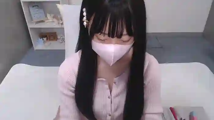 AIRIchoco