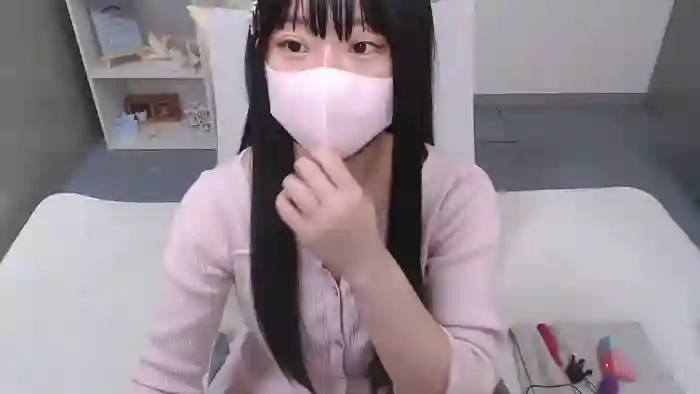 AIRIchoco