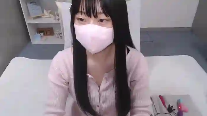 AIRIchoco