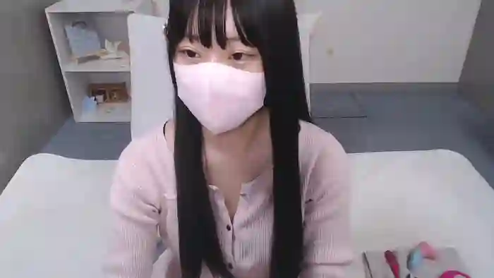 AIRIchoco