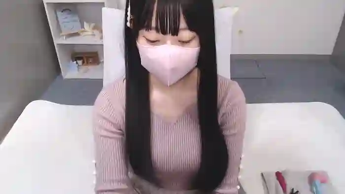 AIRIchoco