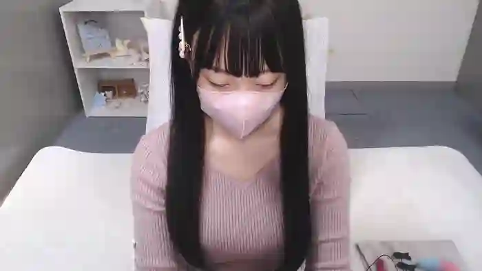 AIRIchoco