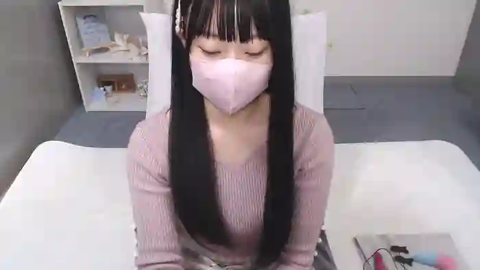 AIRIchoco