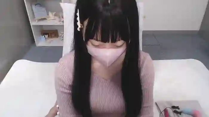 AIRIchoco