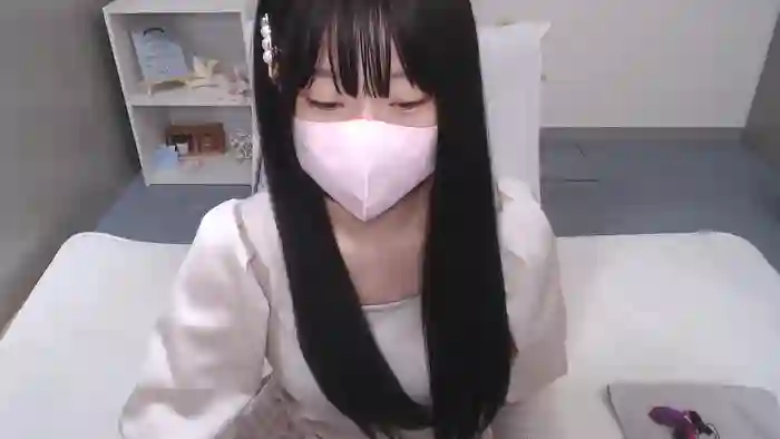 AIRIchoco