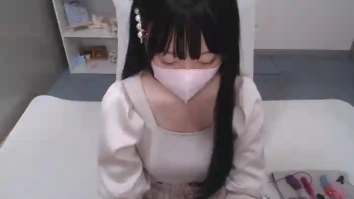 AIRIchoco