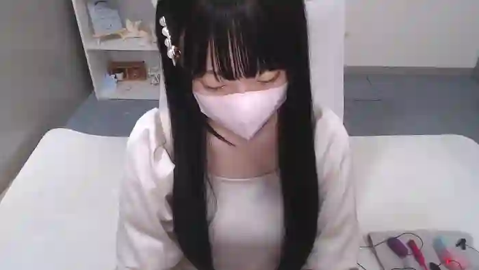 AIRIchoco