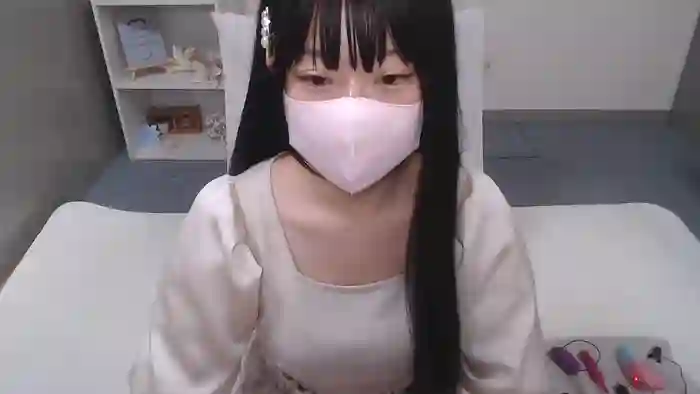 AIRIchoco