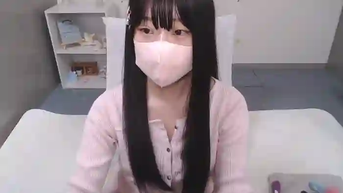 AIRIchoco