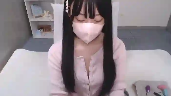 AIRIchoco