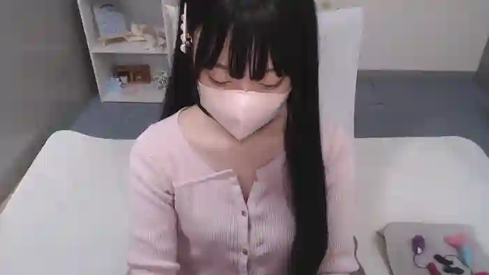 AIRIchoco