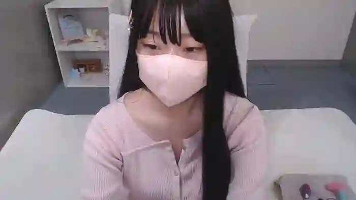 AIRIchoco