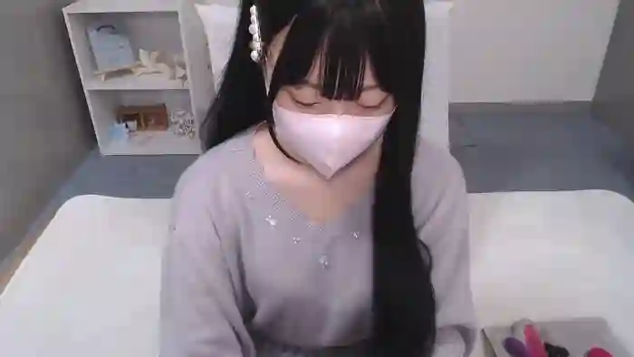 AIRIchoco
