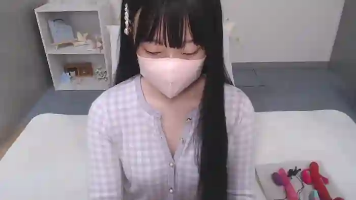 AIRIchoco