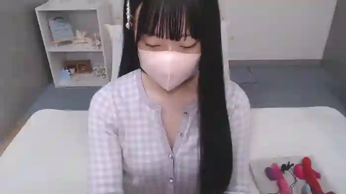 AIRIchoco
