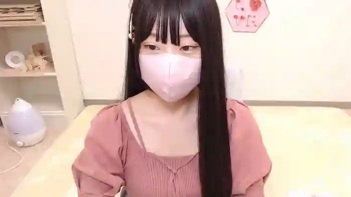 AIRIchoco
