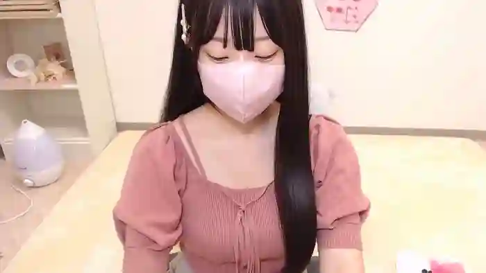 AIRIchoco