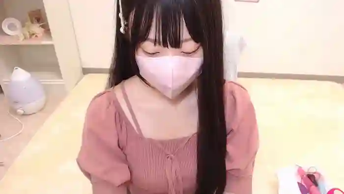 AIRIchoco